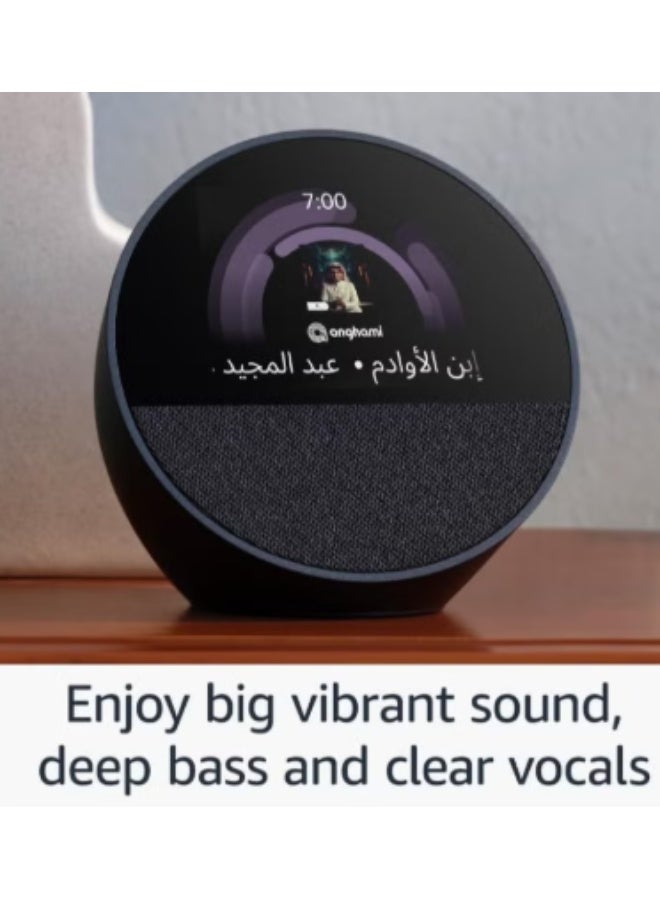 Amazon Ev Spot is a smart device with a vibrant Sonido and voice control with a beautiful screen, new release 2026 - Image 3